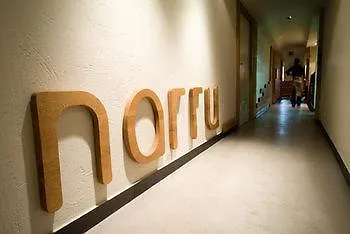 Szálloda Niza San Sebastián